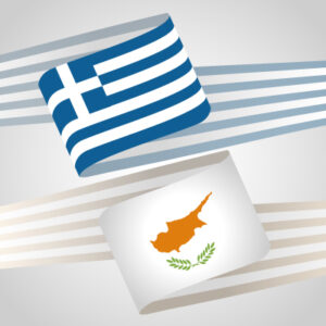 Πακέτα για Κύπρο και Ελλάδα